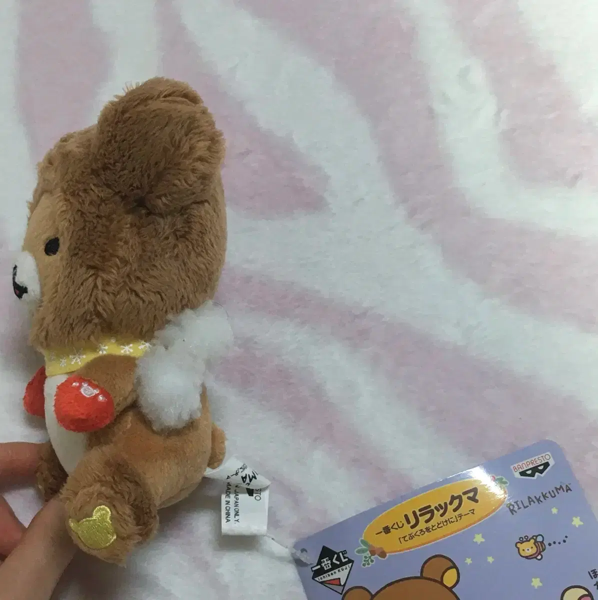 thumbnail-4